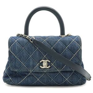 Chanel Denim Wild Stitch Flap Bag XS
